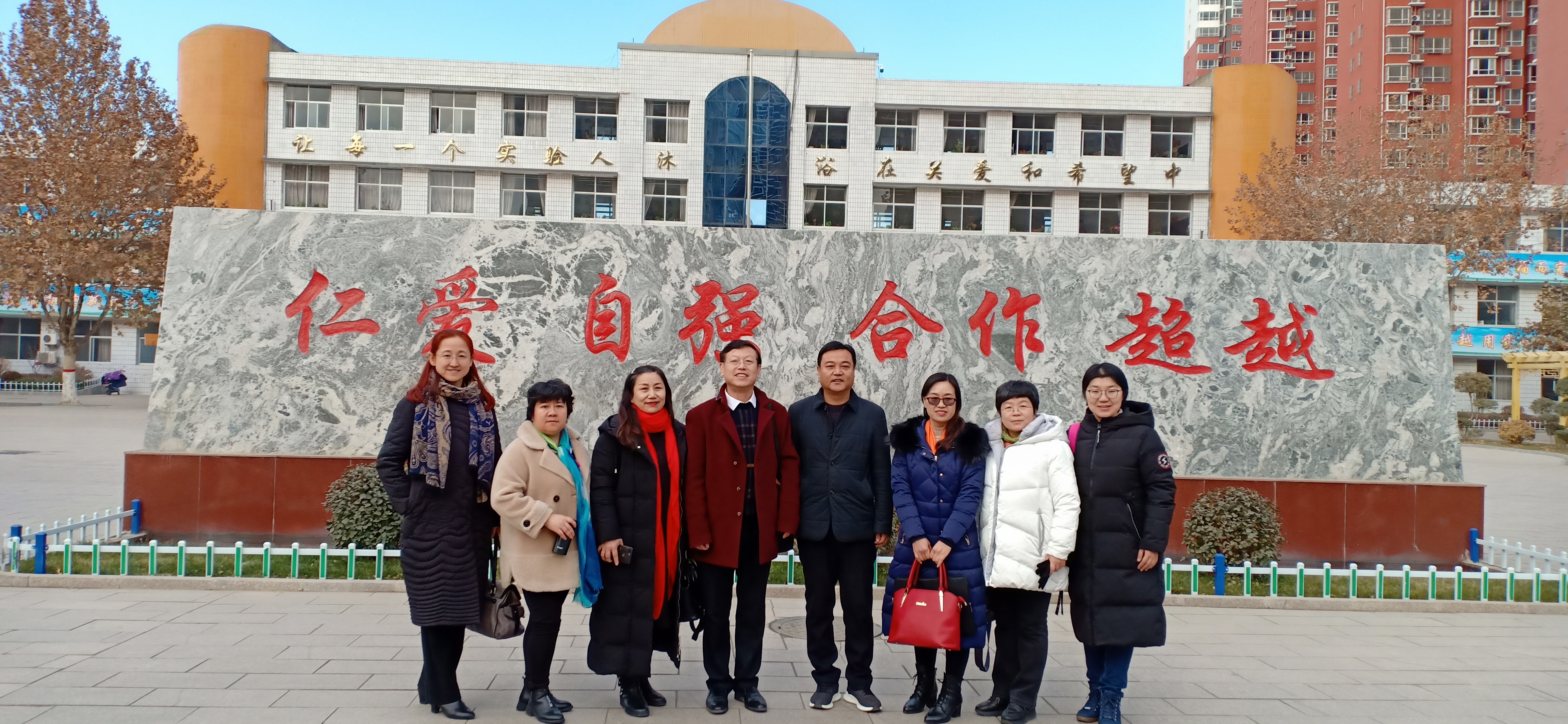 手拉手送教专业互助交流数字艺术系教师走进河北易县实验初级中学